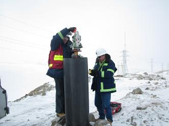 Surveyors General Corner